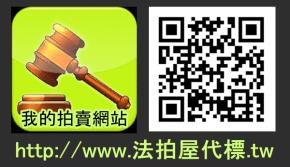 公司照片之4