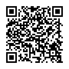 【新竹小城】新竹市光華二街72巷-QR CODE