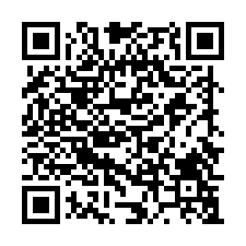 輕軌竿蓁林站｜聖塔露琪亞夢幻區Ａ棟｜邊間+車位-QR CODE