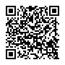 應買▼近安康森林公園▼新店區安忠路81巷公寓-QR CODE