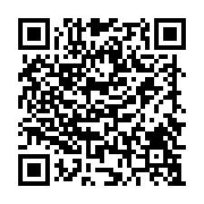 中悅彼得堡Ｂ棟＋雙車位✪面北大高中✪桃子腳國中小學區-QR CODE