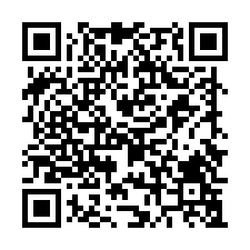 捷運LG09站✦台北新故鄉Ｂ棟✦高樓層-QR CODE