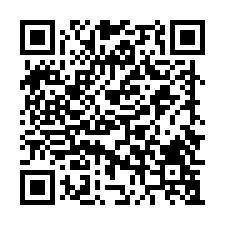 宏盛新世界Ｃ棟＋車位｜近輕軌濱海沙崙站｜公司田溪旁-QR CODE