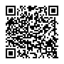 【忠孝雅苑2樓】延吉公園對面、捷運國父紀念★大安區10/02-QR CODE