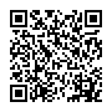 【民富九街一樓】大有國中、大有國小★桃園區09/26-QR CODE