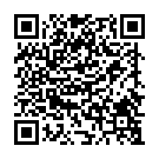 皇都之星➤興建中捷運三峽／國家教育研究院站約７分鐘-QR CODE
