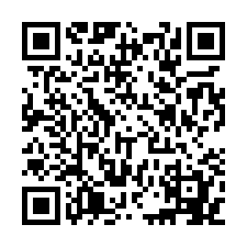 伊吉邦社區商場➤計3戶合併拍賣➤桃園機場捷運高架段車軌旁-QR CODE