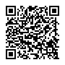 中正藝術商街＆林口行政大樓生活商圈約５分鐘➤獨棟７年屋雙車位-QR CODE