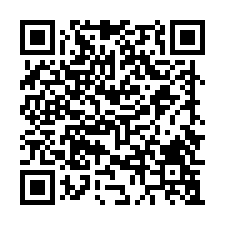 【吳興街432巷公寓】吳興公園、松山農工★信義區09/16-QR CODE