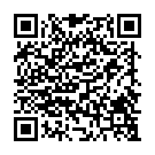 【白宮財經大樓 】中壢火車站、中壢國小★中壢區09/10-QR CODE