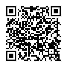 臺鐵浮洲站５分鐘➤公寓２樓➤近國立臺灣藝術大學-QR CODE