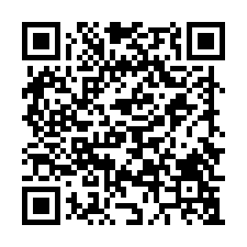 【中坡北路一樓】捷運後山埤站、雙永國小★信義區06/18-QR CODE