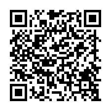 大庭新城一樓➤國光國小＆板橋國中學區➤近新板特區＆板橋車站-QR CODE