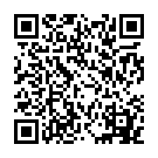 【白金漢宮11樓】南崁國小、五福夜市★蘆竹區09/10-QR CODE