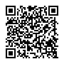【聿唐MRT】捷運葫洲站、明湖國小★內湖區09/23-QR CODE