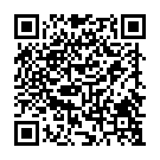 大庭新城23棟➤國光國小＆板橋國中學區➤近新板特區＆板橋車站-QR CODE
