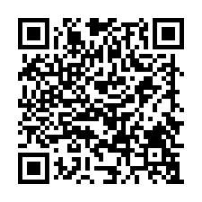 【百齡大廈2樓】捷運忠孝新生站、幸安國小★大安區09/15-QR CODE