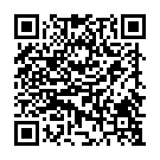 ㊣麗園國小對面✦新麗園社區✦林口乙區國宅✦社區運動公園-QR CODE