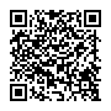 北大特區✦當代City✦含車位✦農改場斜對面✦樹林區大樓-QR CODE