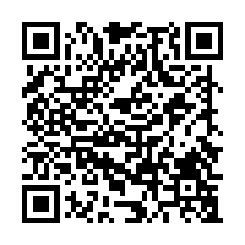 【 EQ別墅華廈】桃園交流道、同安國小★桃園區08/06-QR CODE