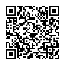 【力霸街56巷透天】大忠國小、大成國中★八德區09/11-QR CODE