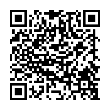 【開南金磚一樓】開南大學、大竹國中★蘆竹區09/11-QR CODE