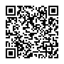【美麗星城14樓】新勢國小、平鎮國中★平鎮區09/03-QR CODE