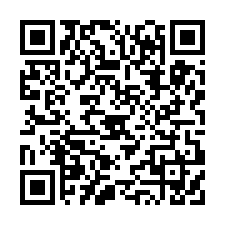 【豐田大郡8樓】南崁交流道、同安國小★桃園區08/21-QR CODE