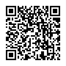 【城上水美13樓】宋屋國小、平興國中★平鎮區08/21-QR CODE