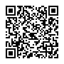 【興達大鎮透天】 上田國小、瑞原國中★楊梅區08/27-QR CODE