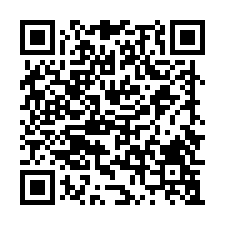 【富貴天下14樓】中壢國小、中壢火車站★中壢區09/04-QR CODE