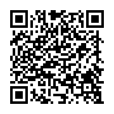 【建國路772巷透天】廣興國小捷運巧克力站★八德區08/20-QR CODE