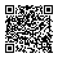 凱悅大第✦永和國小學區✦近捷運頂溪站~樂華夜市商圈-QR CODE
