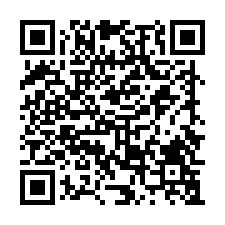 【喜臨門大廈12樓】捷運大安站、仁愛國小★大安區09/17-QR CODE