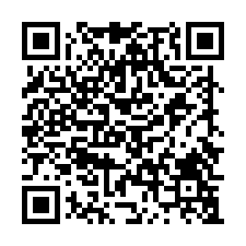 【西園路二段公寓】華江高中、西園國小★萬華區09/22-QR CODE