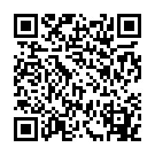 【葛里芬7樓】同安國小、莊敬國小★桃園區09/03-QR CODE
