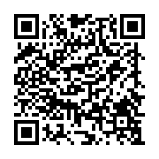 【忠孝東路四段華廈】捷運忠孝敦化站★大安區09/16-QR CODE