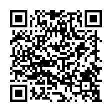 淡江大學生活商圈✦華廈一樓✦淡水區大忠街41巷-QR CODE