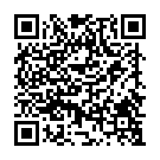 三多利頂級花園名邸A區✦鷺江國小~三民高中學區✦家樂福超市旁-QR CODE