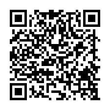 新店溪畔✦長隄Ｇ棟✦永平國小學區✦大樓-QR CODE