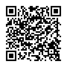 新店國小學區5分鐘✦公寓2樓✦近碧潭風景區-QR CODE