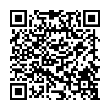 淡水行政中心✦川普寬庭Ｂ棟＋車位✦一層２戶-QR CODE