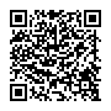 綠中海二期A9b區✦新店區安祥路109巷110號3層樓✦透天-QR CODE
