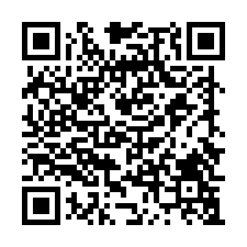 新店快樂世界✦輕軌陽光運動公園站K7✦安和景觀公園-QR CODE