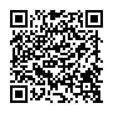 東門國小透天★南門公有零售市場★桃園區10/21★法拍屋代標-QR CODE