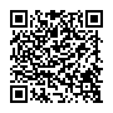 新歐洲✦復興國小✦中和地政✦雙捷運站-QR CODE