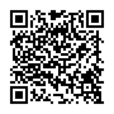 太子香格里拉★捷運山鼻站★蘆竹區11/26★法拍屋代標推薦-QR CODE
