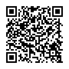 陽光PARK+車位｜太陽公園旁｜家樂福商圈3分鐘-QR CODE