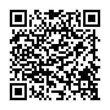 力霸倫敦城★大成國小旁★八德區11/27★法拍屋代標推薦-QR CODE