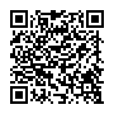 萬壽路一段大樓★迴龍國中★龜山區12/17★法拍屋代標推薦-QR CODE